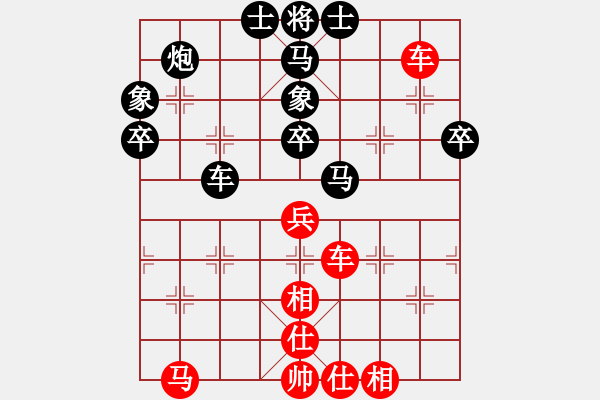 象棋棋譜圖片：msjyg(9星)-和-十九級(jí)臺(tái)風(fēng)(北斗) - 步數(shù)：70 