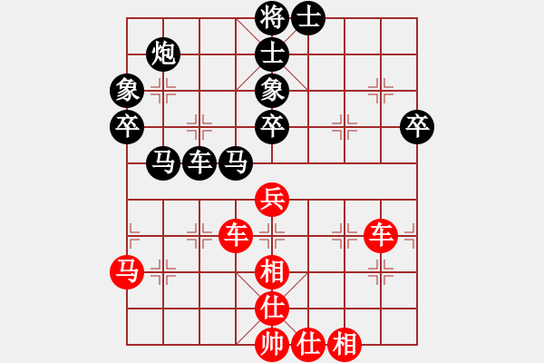 象棋棋譜圖片：msjyg(9星)-和-十九級(jí)臺(tái)風(fēng)(北斗) - 步數(shù)：80 