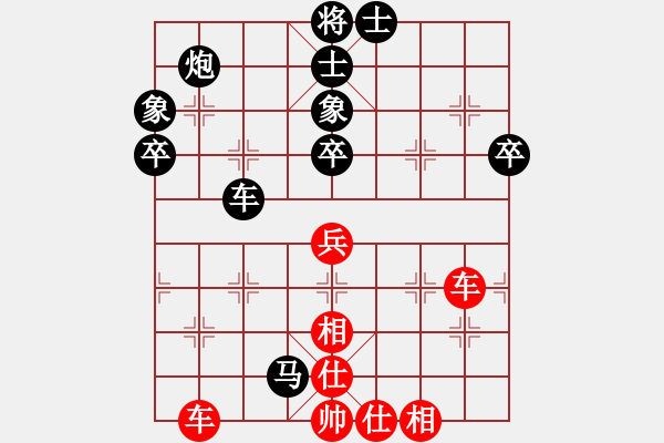 象棋棋譜圖片：msjyg(9星)-和-十九級(jí)臺(tái)風(fēng)(北斗) - 步數(shù)：90 