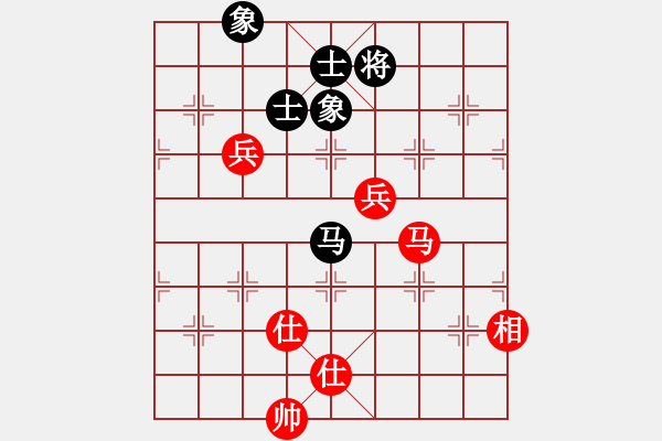 象棋棋譜圖片：奕馬當(dāng)先(9級)-和-是不是(2段) - 步數(shù)：100 