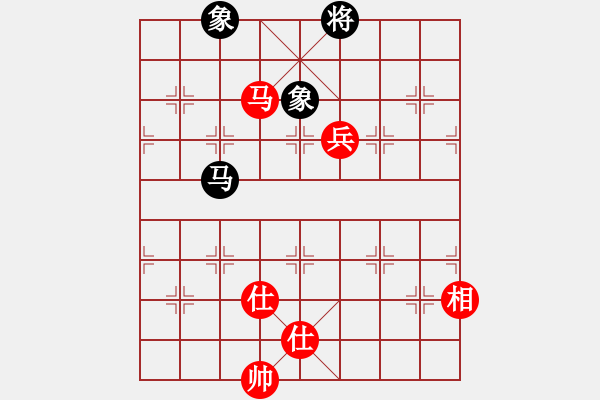 象棋棋譜圖片：奕馬當(dāng)先(9級)-和-是不是(2段) - 步數(shù)：110 