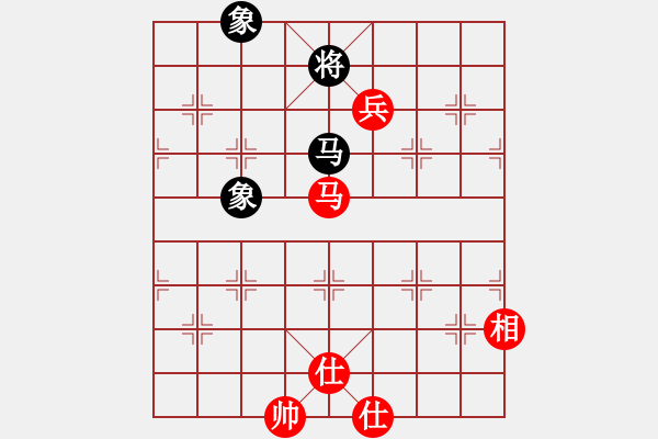 象棋棋譜圖片：奕馬當(dāng)先(9級)-和-是不是(2段) - 步數(shù)：130 