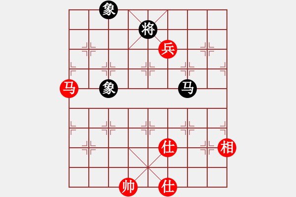 象棋棋譜圖片：奕馬當(dāng)先(9級)-和-是不是(2段) - 步數(shù)：140 