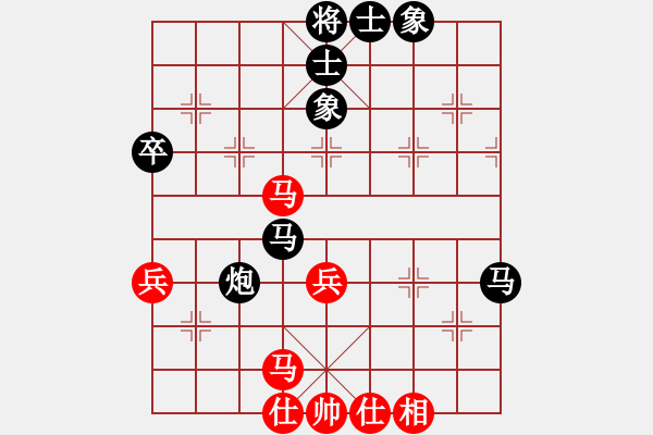 象棋棋譜圖片：奕馬當(dāng)先(9級)-和-是不是(2段) - 步數(shù)：50 