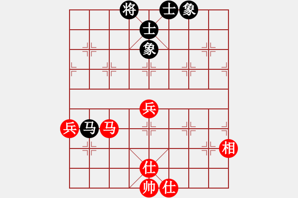 象棋棋譜圖片：奕馬當(dāng)先(9級)-和-是不是(2段) - 步數(shù)：70 