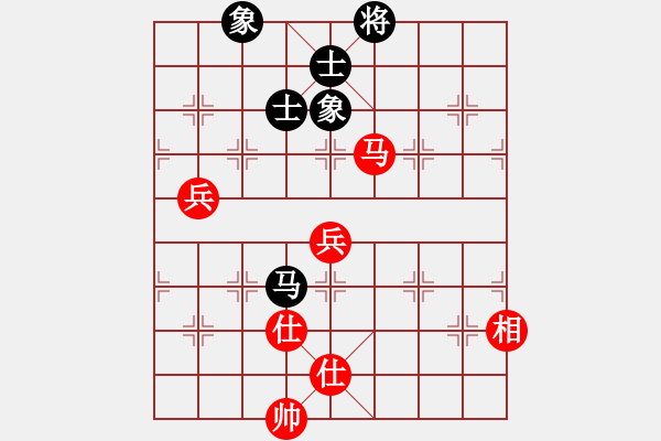 象棋棋譜圖片：奕馬當(dāng)先(9級)-和-是不是(2段) - 步數(shù)：90 