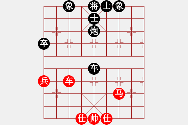 象棋棋譜圖片：一箭穿喉(2段)-負(fù)-趙武靈王(3段) - 步數(shù)：120 