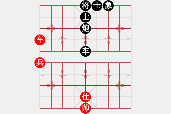 象棋棋譜圖片：一箭穿喉(2段)-負(fù)-趙武靈王(3段) - 步數(shù)：140 