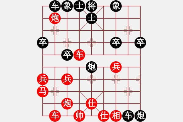 象棋棋譜圖片：一箭穿喉(2段)-負(fù)-趙武靈王(3段) - 步數(shù)：50 