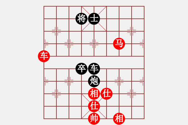 象棋棋谱图片：赵攀伟 先和 孟繁睿 - 步数：140 