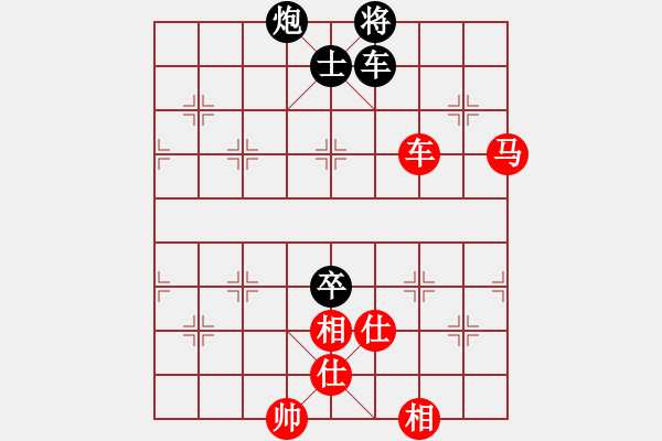 象棋棋谱图片：赵攀伟 先和 孟繁睿 - 步数：170 