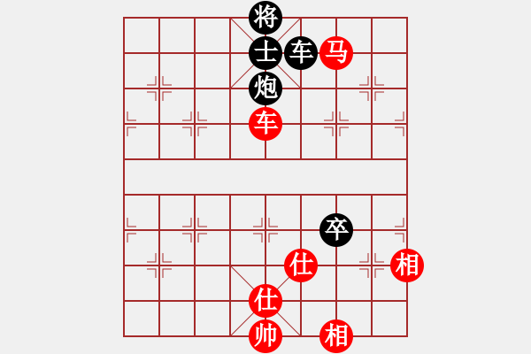 象棋棋谱图片：赵攀伟 先和 孟繁睿 - 步数：210 