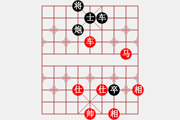 象棋棋谱图片：赵攀伟 先和 孟繁睿 - 步数：220 