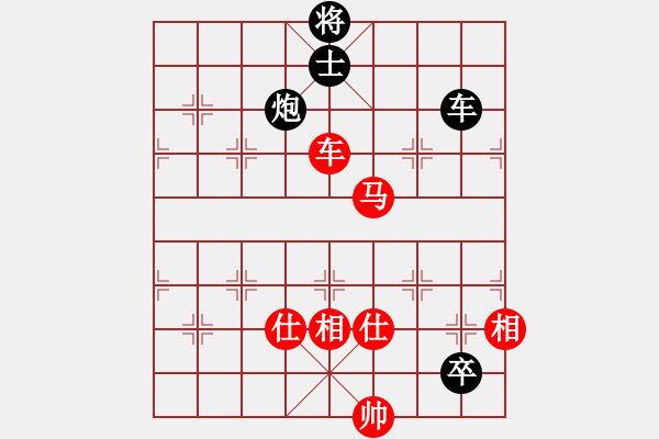 象棋棋谱图片：赵攀伟 先和 孟繁睿 - 步数：240 