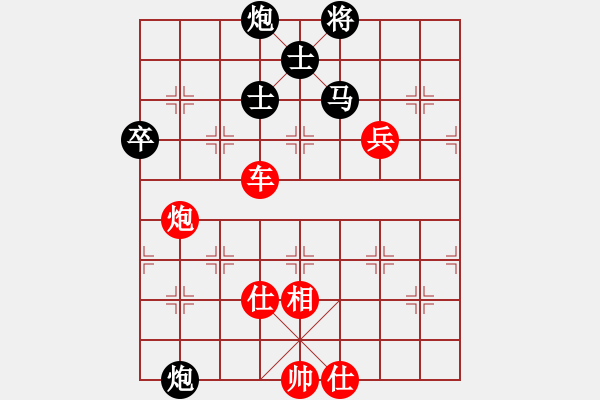 象棋棋譜圖片：2020第四屆棋友杯網(wǎng)象賽尹昇先勝李品選 - 步數(shù)：120 