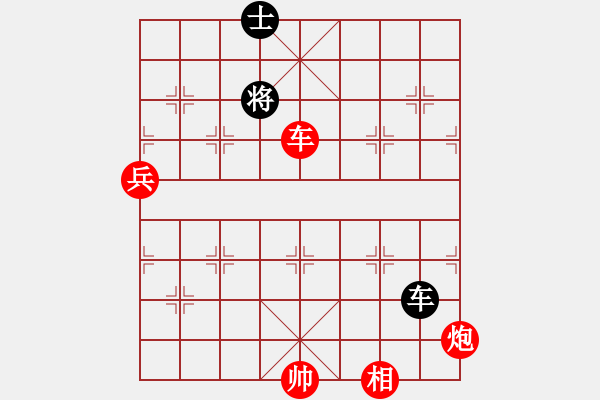 象棋棋譜圖片：016局 征西修改 - 步數(shù)：39 