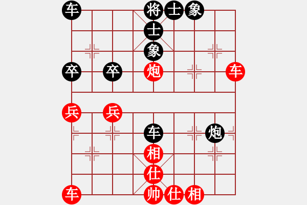 象棋棋譜圖片：丹江美猴王(8段)-和-小尾巴刺猬(人王) - 步數(shù)：50 