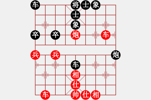 象棋棋譜圖片：丹江美猴王(8段)-和-小尾巴刺猬(人王) - 步數(shù)：54 