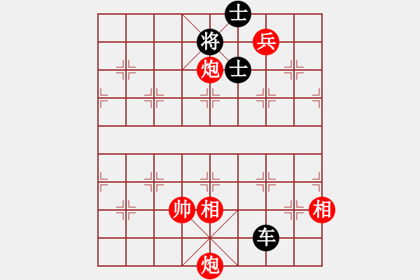 象棋棋譜圖片：019例17附圖 獻(xiàn)兵入局 - 步數(shù)：0 