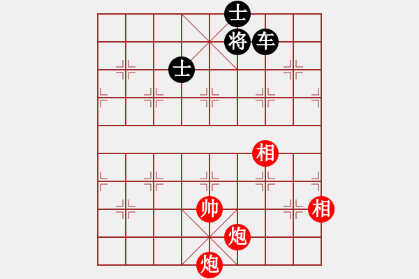 象棋棋譜圖片：019例17附圖 獻(xiàn)兵入局 - 步數(shù)：9 