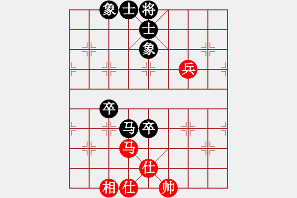 象棋棋谱图片：胡俊玮 先和 李宏尧 - 步数：100 