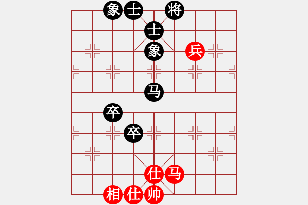 象棋棋谱图片：胡俊玮 先和 李宏尧 - 步数：110 