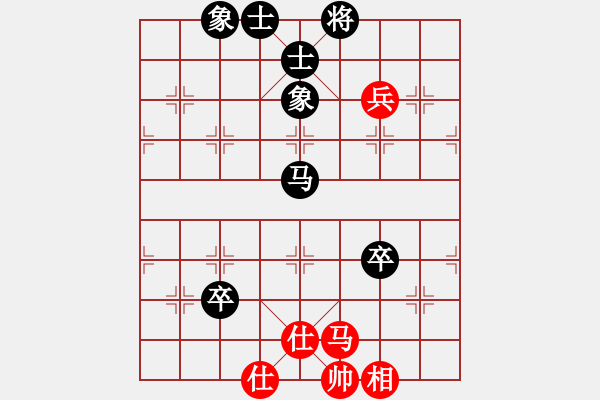 象棋棋谱图片：胡俊玮 先和 李宏尧 - 步数：120 