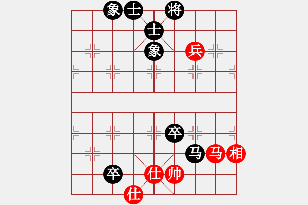 象棋棋谱图片：胡俊玮 先和 李宏尧 - 步数：130 