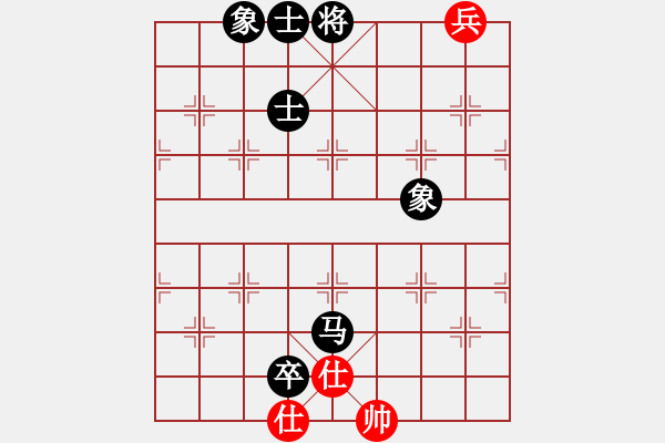 象棋棋谱图片：胡俊玮 先和 李宏尧 - 步数：160 