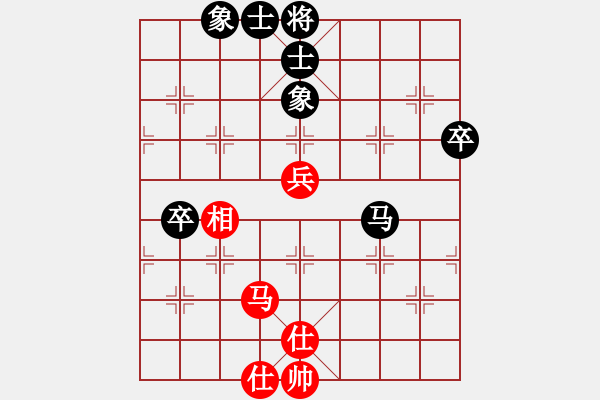象棋棋谱图片：胡俊玮 先和 李宏尧 - 步数：80 