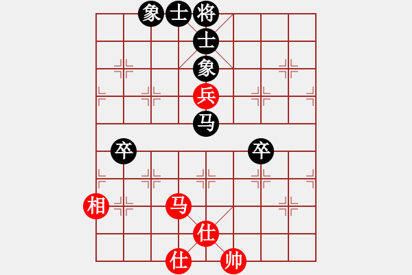 象棋棋谱图片：胡俊玮 先和 李宏尧 - 步数：90 