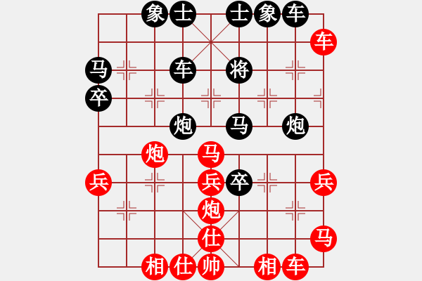 象棋棋譜圖片：arde(2段)-勝-福州辦事處(9級) - 步數(shù)：50 