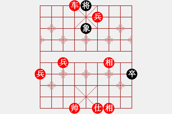 象棋棋譜圖片：joidtfx(5段)-勝-乾坤之道(5段) - 步數(shù)：127 