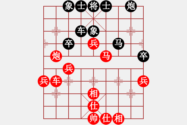 象棋棋譜圖片：joidtfx(5段)-勝-乾坤之道(5段) - 步數(shù)：60 