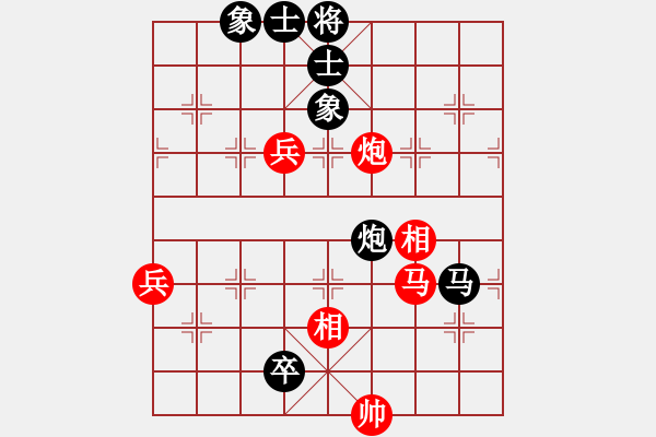 象棋棋譜圖片：非洲軍團(tuán)(1段)-和-熊寶寶老公(8級) - 步數(shù)：100 