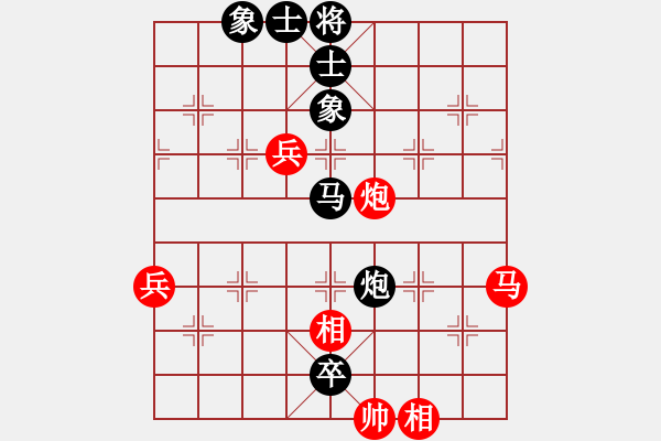 象棋棋譜圖片：非洲軍團(tuán)(1段)-和-熊寶寶老公(8級) - 步數(shù)：110 