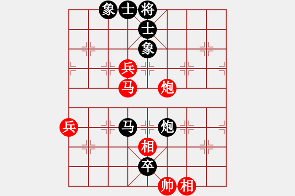 象棋棋譜圖片：非洲軍團(tuán)(1段)-和-熊寶寶老公(8級) - 步數(shù)：120 