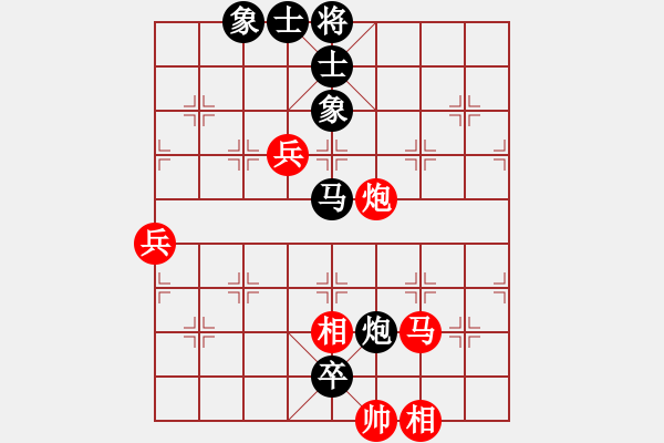 象棋棋譜圖片：非洲軍團(tuán)(1段)-和-熊寶寶老公(8級) - 步數(shù)：130 