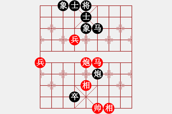 象棋棋譜圖片：非洲軍團(tuán)(1段)-和-熊寶寶老公(8級) - 步數(shù)：140 