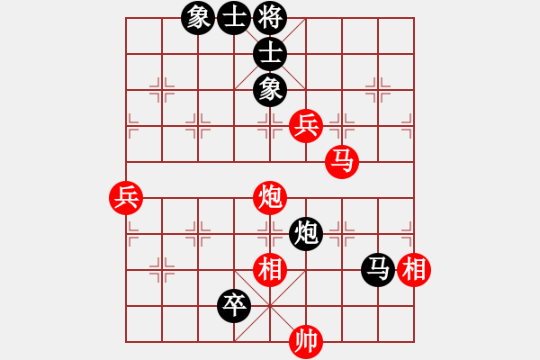 象棋棋譜圖片：非洲軍團(tuán)(1段)-和-熊寶寶老公(8級) - 步數(shù)：150 