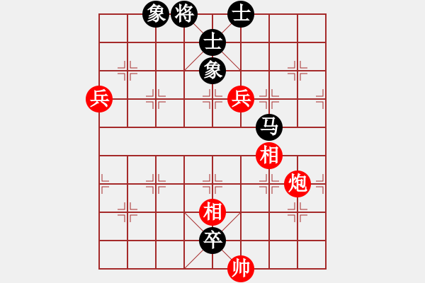 象棋棋譜圖片：非洲軍團(tuán)(1段)-和-熊寶寶老公(8級) - 步數(shù)：170 