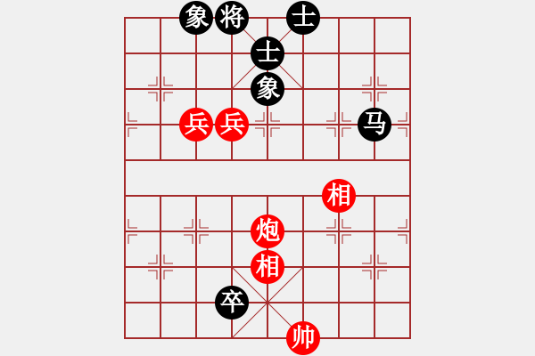 象棋棋譜圖片：非洲軍團(tuán)(1段)-和-熊寶寶老公(8級) - 步數(shù)：180 