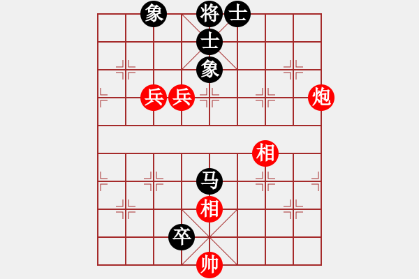 象棋棋譜圖片：非洲軍團(tuán)(1段)-和-熊寶寶老公(8級) - 步數(shù)：190 