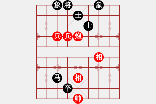 象棋棋譜圖片：非洲軍團(tuán)(1段)-和-熊寶寶老公(8級) - 步數(shù)：200 