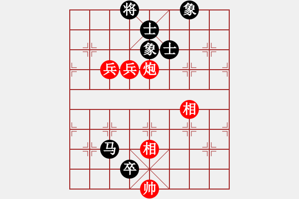 象棋棋譜圖片：非洲軍團(tuán)(1段)-和-熊寶寶老公(8級) - 步數(shù)：203 