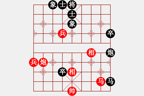 象棋棋譜圖片：非洲軍團(tuán)(1段)-和-熊寶寶老公(8級) - 步數(shù)：90 