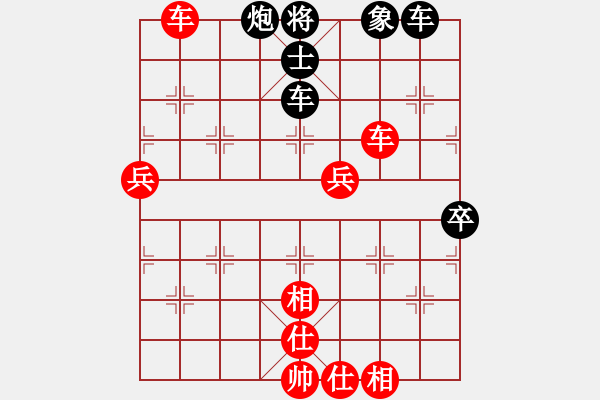 象棋棋譜圖片：初學(xué)者之一(4段)-負(fù)-飚風(fēng)(1段) - 步數(shù)：100 