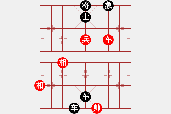 象棋棋譜圖片：初學(xué)者之一(4段)-負(fù)-飚風(fēng)(1段) - 步數(shù)：178 