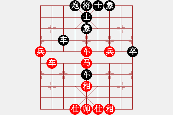 象棋棋譜圖片：初學(xué)者之一(4段)-負(fù)-飚風(fēng)(1段) - 步數(shù)：80 