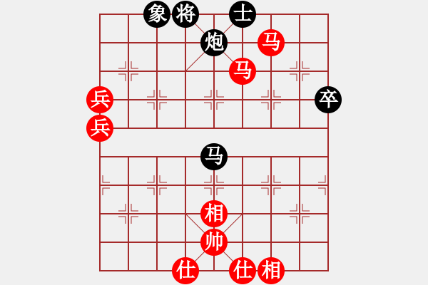 象棋棋譜圖片：北海牧羊(4段)-勝-津市棋王(5段) - 步數(shù)：100 